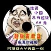 ʰ̳һҳ
